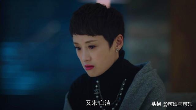 【电影工厂】《猎狐》让王柏林崩溃的不是唐洪背叛，而是艾琳的一句话，扎心了