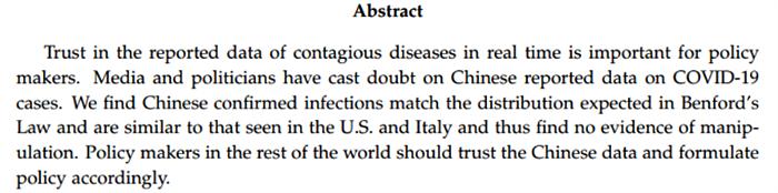 中国网@重磅！英美学者联合论文粉碎中国疫情数字造假论：和美国意大利一样符合定律