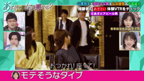 来了来了，霓虹这档教科书级别的鉴婊指南第二弹终于来啦电影工厂