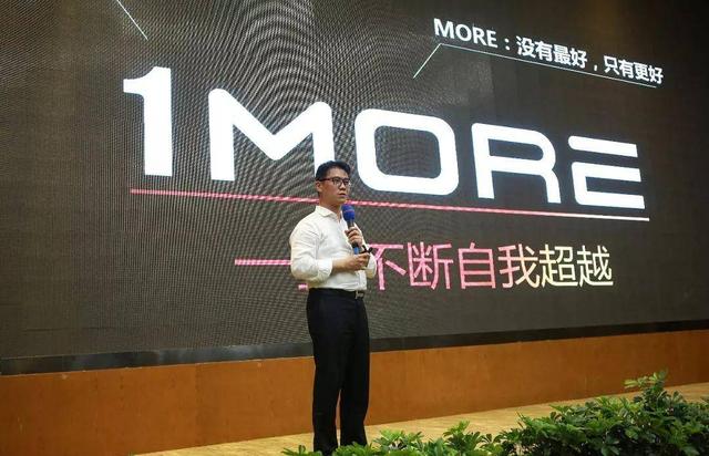 百元真无线耳机也能打——万魔omthing真无线耳机交出的答卷