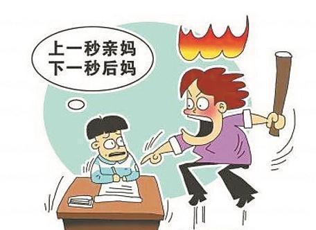 「超级宝妈」网课后陪孩子写作业，你崩溃了吗？网友：怀着二宝怕流产