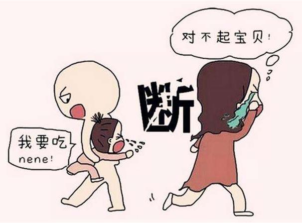 你的育儿经|断奶前后变化大,难以想象是一个娃,母乳的威力不言而喻