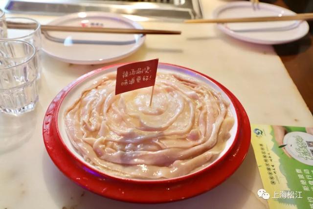 推荐|好吃不贵！老商圈开新店，快来瞧瞧