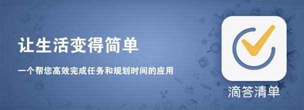 国产云办公崛起，微软云办公逐渐式微