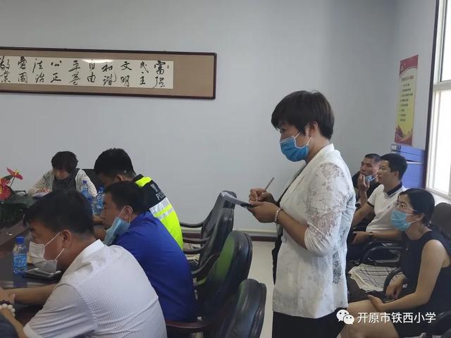 超级宝妈|开园评估喜通过，只待幼儿入园来