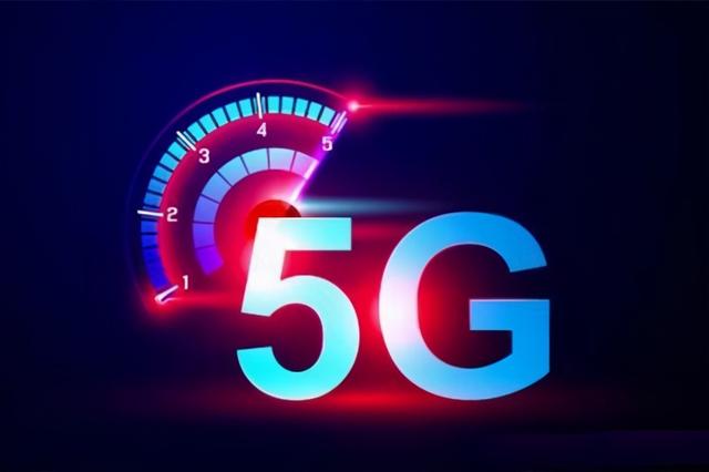 5G套餐做到平民化，真的很重要，让你体验“5G自由选”