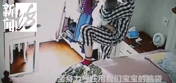 女士|沪一宝妈崩溃！万元请来的月嫂“蹦迪式”哄睡，还把脏奶嘴塞娃口中