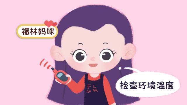 超级宝妈@量了3个月的体温，才知道孩子体温测量这么多学问！一篇带你总结