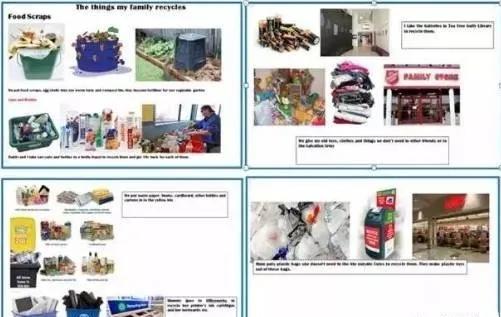 为什么国外的孩子比较活泼自信？