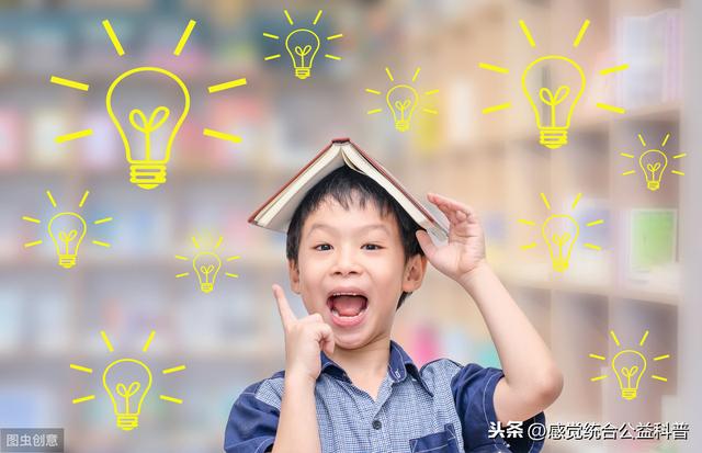 你的育儿经|孩子说话结结巴巴?不用去纠正!但这5件事一定要注意