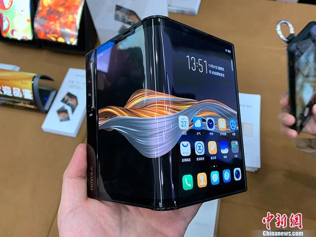 携中国电信共建5G生态 柔宇折叠屏手机电信版FlexPai 2发布
