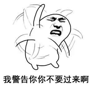 「超级宝妈」敲黑板!孕期护肤及常见问题要开始解答啦