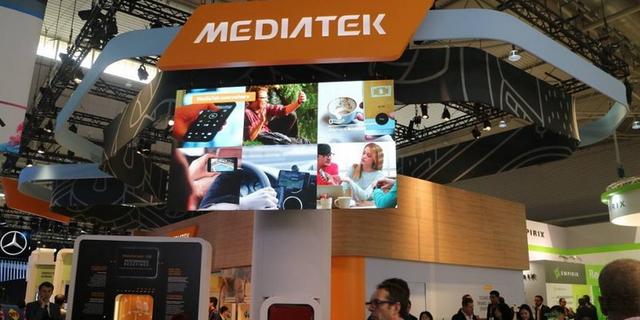 收购Intel旗下业务，或是联发科又一场翻身大戏