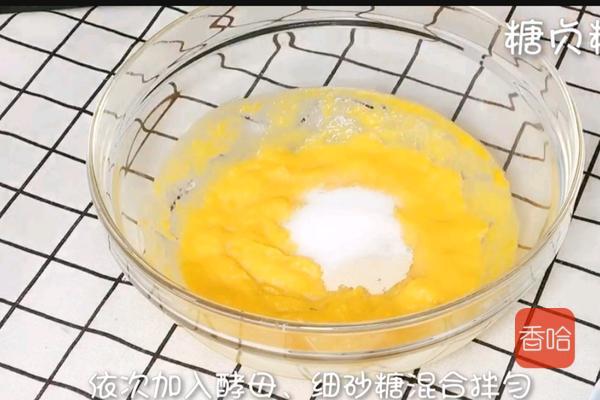 【你的育儿经】春天多给孩子吃这个，健脾又开胃，一搅一蒸比蛋糕还好吃