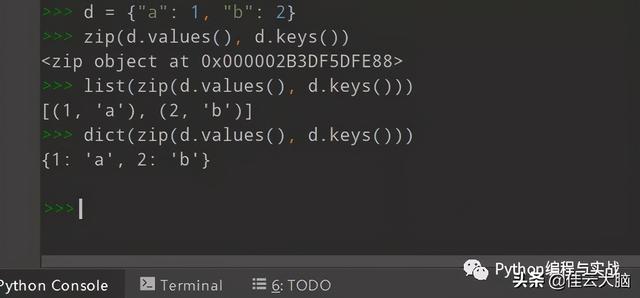 69个Python所有的内置函数 , 都帮你整理好了