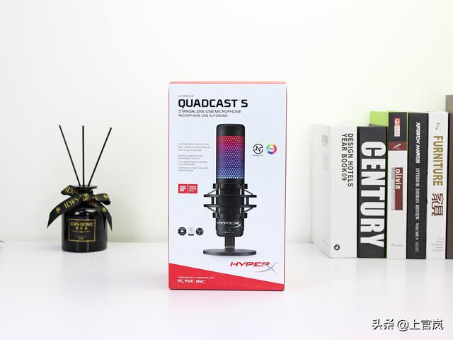 颜值党的幸运HyperXQuadCast S声浪S麦克风体验