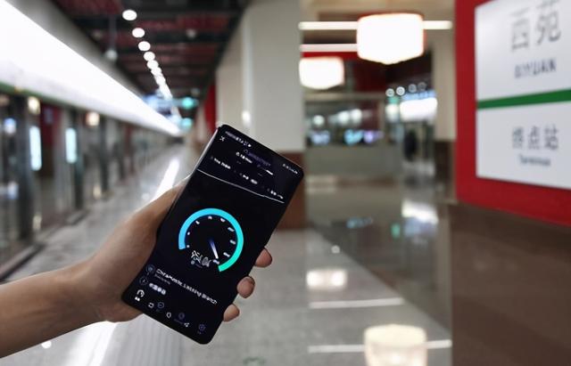 5G到来故意减速4G？中国移动正式回应，4G到底还能用多久？