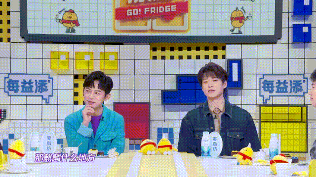 原来，张若昀是这样忽悠郭麒麟当伴郎的影视交流地