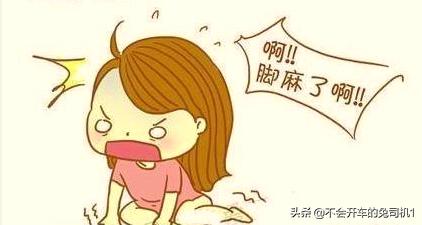#超级宝妈#孕期上厕所，切记3不要！否则宝宝缺氧就后悔不已!