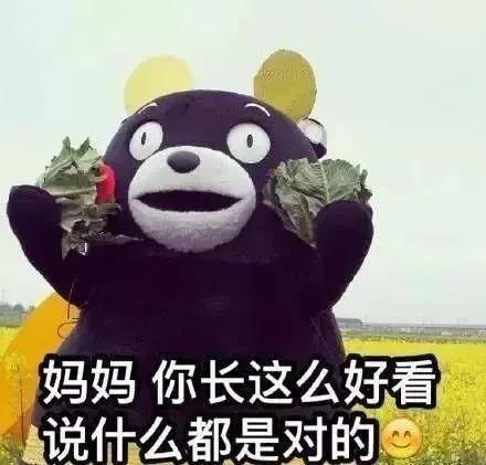超级宝妈|长春市第一〇四中学家长课堂——当孩子沉迷网络时，我们应该怎么办