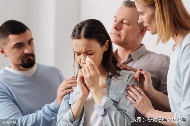 你的育儿经|如何培养有同理心的孩子？过来！给你示范5个家庭最佳法则