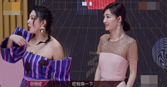 fun娱乐|《乘风破浪的姐姐》选歌争议，张雨绮现场“开撕”，有内味了