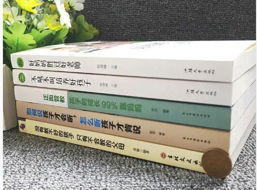 【超级宝妈】致新手妈妈:没有真正的感同身受,请多给一点关爱可好?