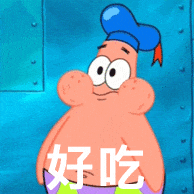 「玩乐足迹」合肥这5大宝藏美食街,做梦都想去吃