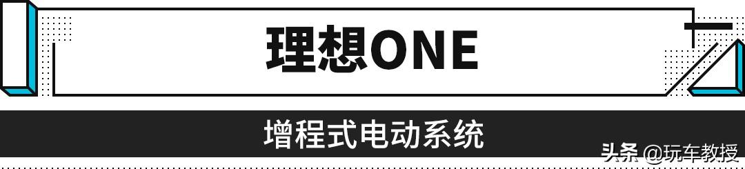 红旗E-HS9有多牛？2吨的重量4秒破百的加速感受下