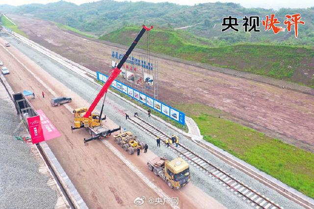 『光明网』央视快评：着力壮大新增长点形成发展新动能