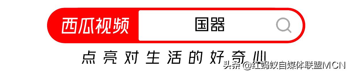 苹果12的5G没用？我国毫米波通信网络将在两年后正式使用