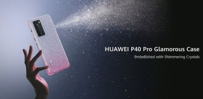 「太平洋电脑网」华为P40 5G系列定制手机壳：10米水下拍摄、内置按键