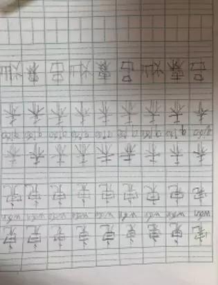 [超级宝妈]“宅在家中，让爱升温”——江西广电艺术幼儿园