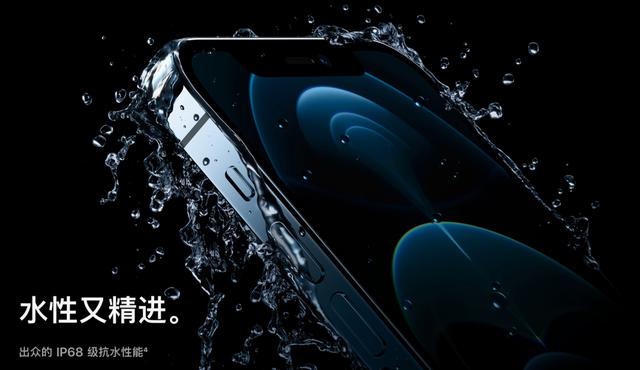 宣称iPhone能防水，进水又拒绝保修，苹果涉嫌防水虚假宣传