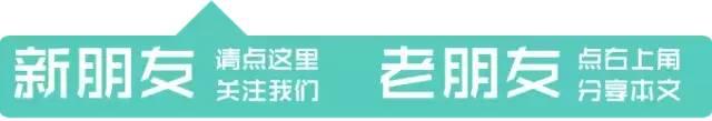 你的育儿经■今天，陵水6665名幼儿开学啦！县长现场调研指导