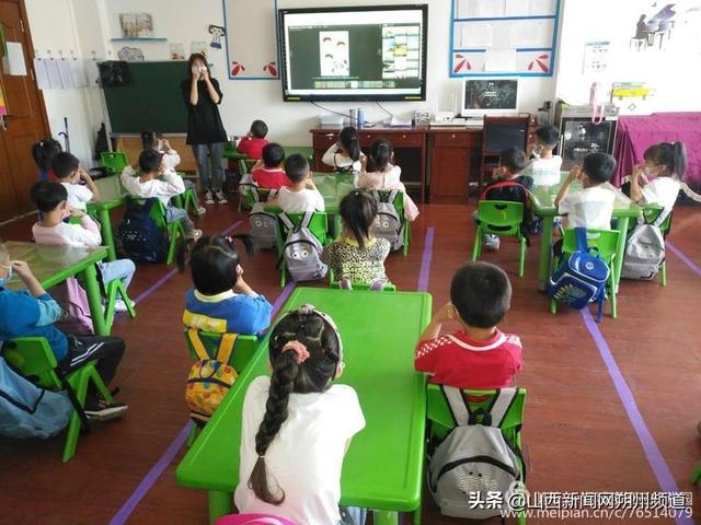 『超级宝妈』朔城区：确保每所幼儿园安全有序复学