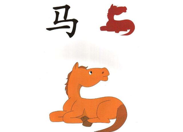 「你的育儿经」孩子学写字也有“最佳年龄”，家长牢记这5点，孩子学得快写得好