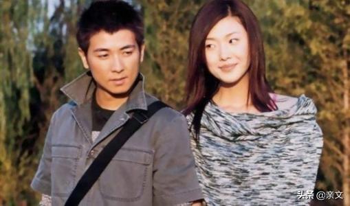 隐瞒了11年，保剑锋老婆原来是大家熟悉的她，难怪对马伊琍没感觉|9号放映厅