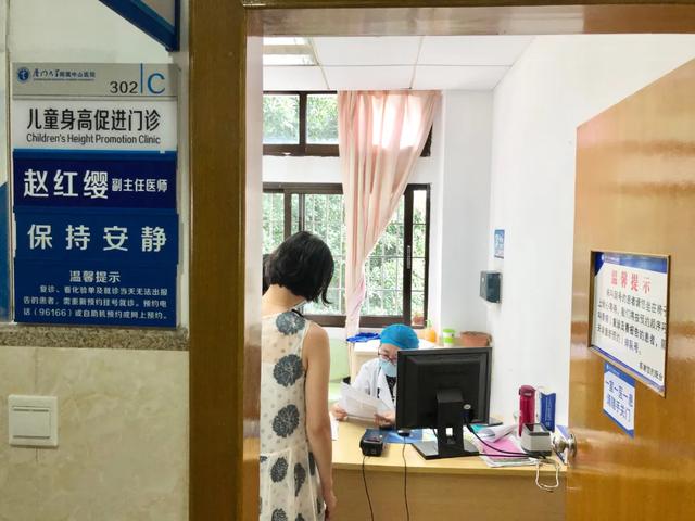 你的育儿经|厦门大学附属中山医院:孩子长不高,医生来支招!云课堂为您解答更多孩子健康问题