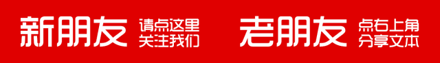 超级宝妈|破解3岁以下婴幼儿照护难题，杭州首座普惠式幼托园来了