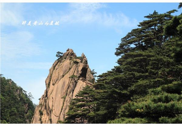 在路上▲天下第一奇山,风景优美奇松怪石,游客慕名而来