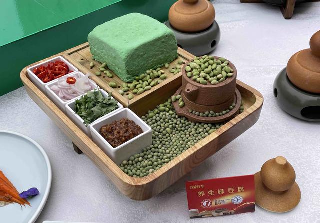 吉菜|五谷入味，吉菜飘香