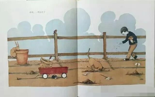 你的育儿经@「快乐宅童 · 悦读时光」春天，你好