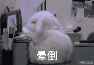 热射病|高发！1个月内，义乌一医院接收20多例……