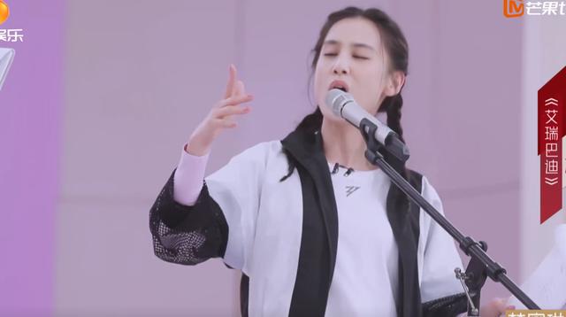 不爱之恩|抱团,抢c位,怼人,逼哭丁当,刘芸黄圣依张雨绮,你仨组个团吧