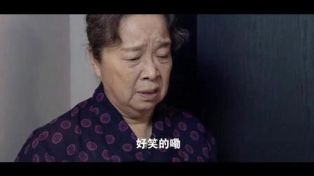 68岁老妇活成贼，万事皆偷，看完心酸两代人