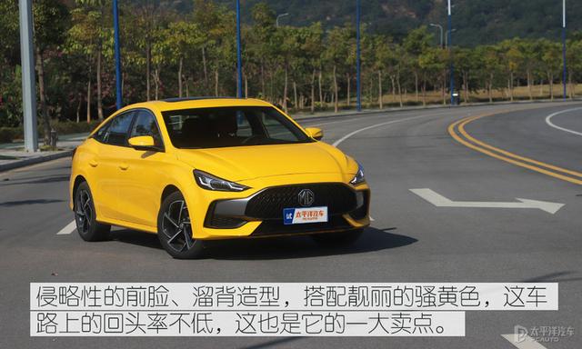 这加速对得起运动二字 测试全新MG5 1.5T