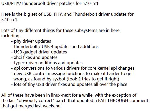 Linux 5.10继续成熟 带来USB4支持