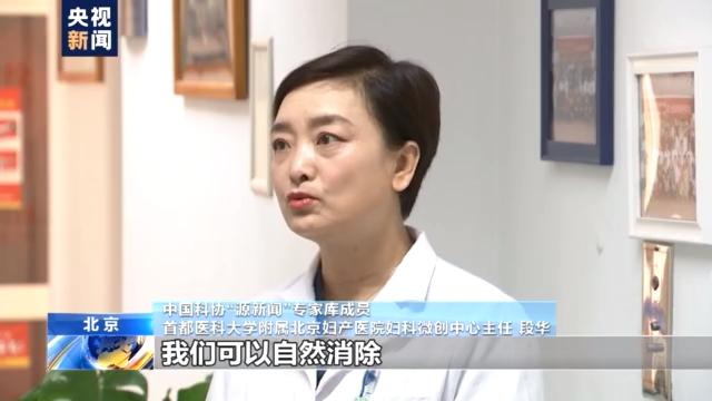 感染HPV病毒就一定会得宫颈癌吗？一文读懂→