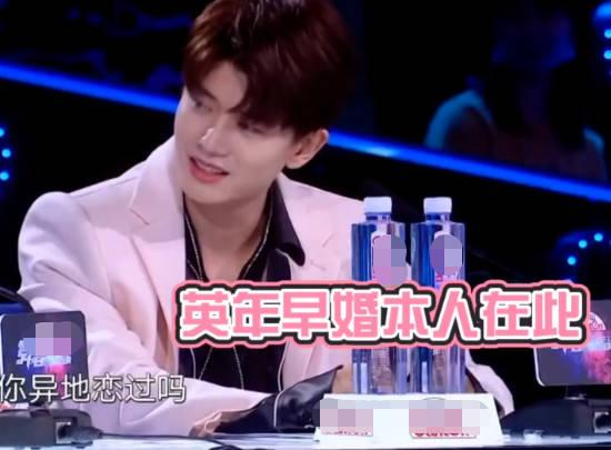 惊落梧桐|任嘉伦被问异地恋过吗？他下意识反应引热议，还好佟丽娅及时圆场